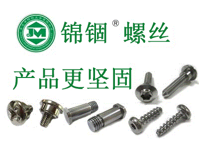 喜訊| 品鉑科技中標(biāo)安徽金 喜訊| 品鉑科技中標(biāo)安徽金