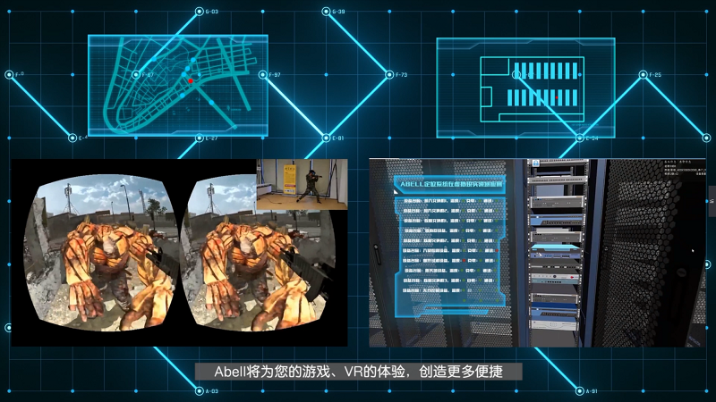 虚拟和增强现实行�?>
							
						</a>
					</div>
					<div   id=